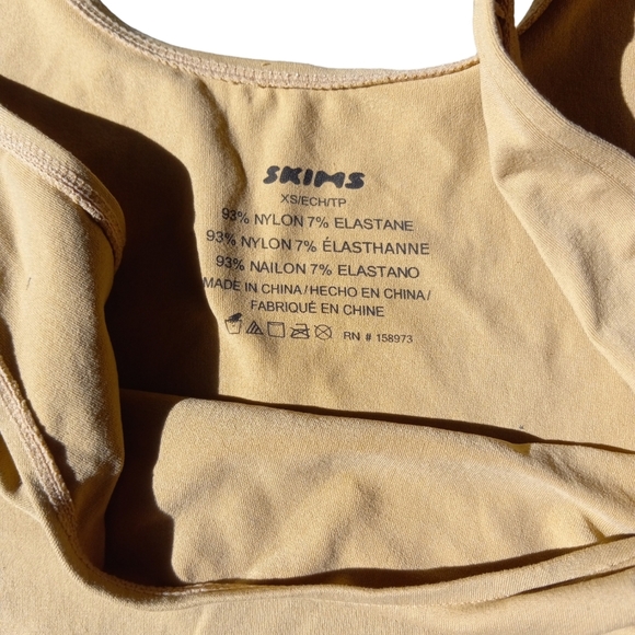 SKIMS Nude Tank Top - Picture 2 of 5